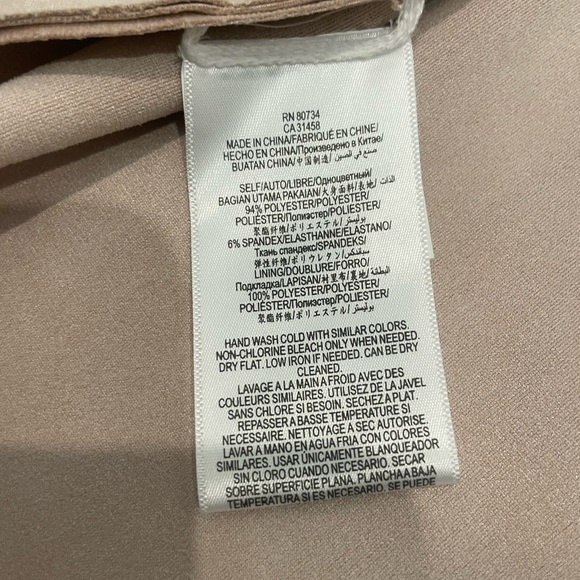 BCBG MaxAzria Faux Suede Dress - Picture 16 of 16